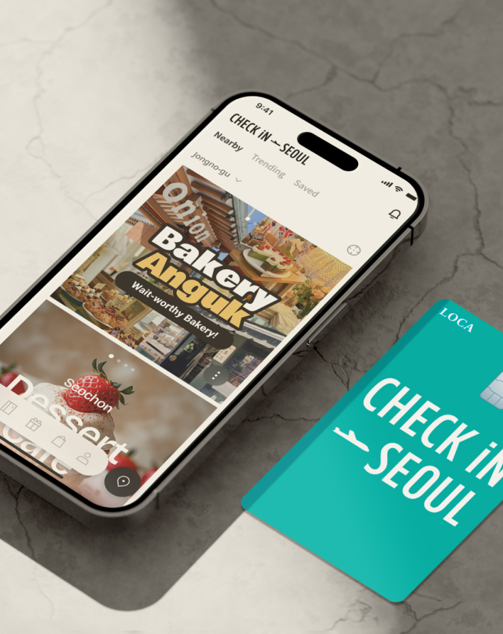 롯데카드 CHECK iN SEOUL 프로젝트 대표 이미지