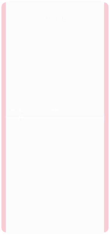 Grid System mobile 예시