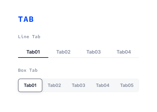 디자인 시스템 기반의 UI/UX 공통 가이드 TAB 예시
